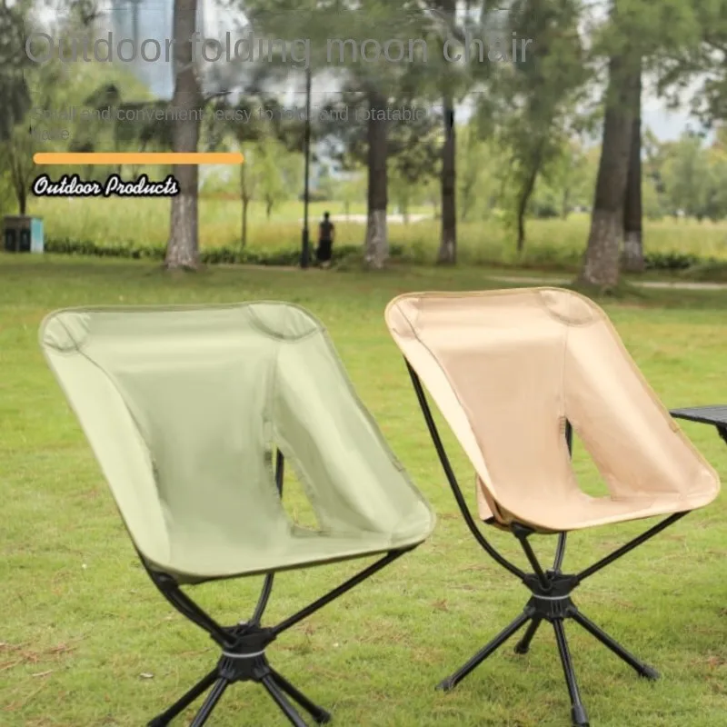 k-star Outdoor folding chair rotating portable ultra light camping and fishing small bench leisure backrest beach chair 2024