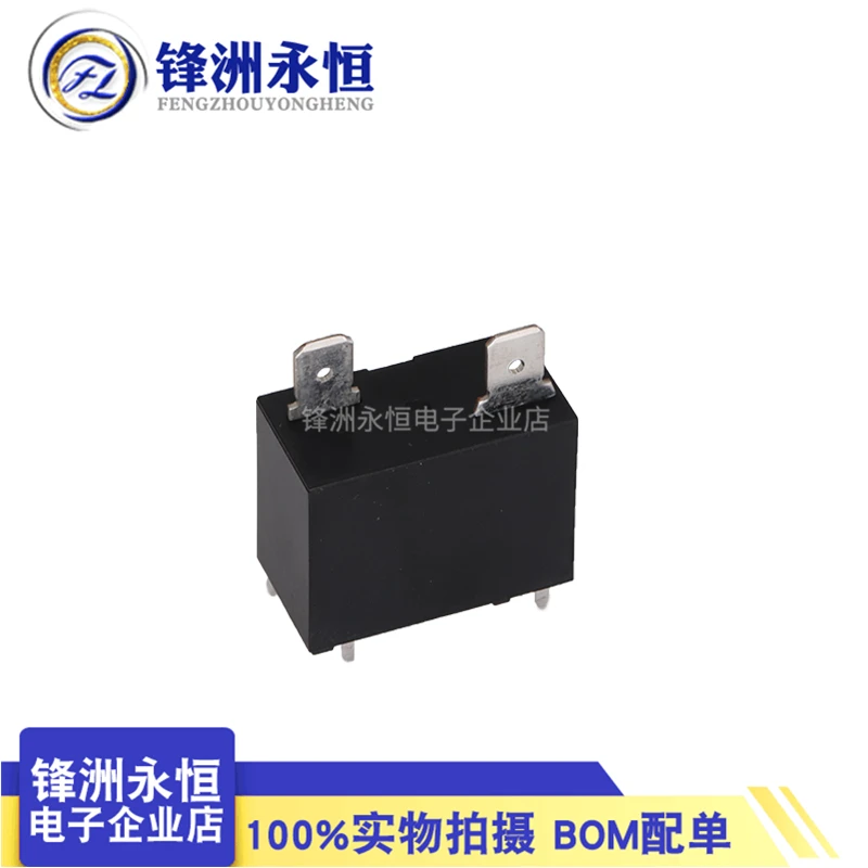 1pcsالأصلي جديد سانيو SFK-112DM 12VDC DIP-4 تكييف الهواء التتابع 4 دبوس الحالي 20A 250VAC استبدال HF102F-12V G4A-1A-E-12VDC