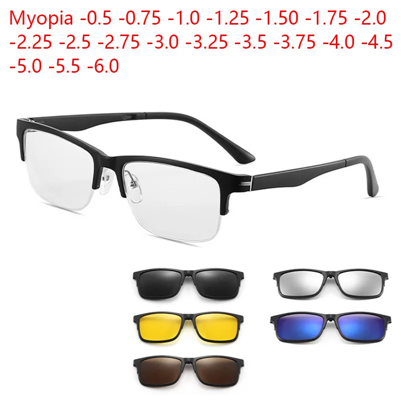 2 In 1 Black Polari…