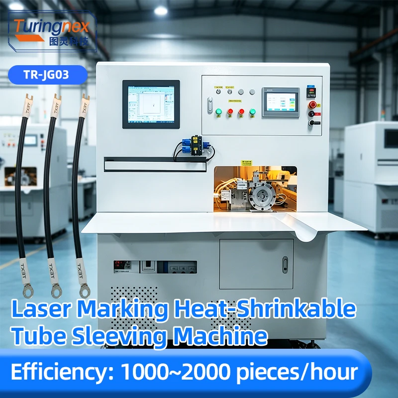 TR-JG03 Las=er Printing Heat Shrink Tube Machine Semi Automatic Wire Harness Numbering Marking Sleeving & Shrinking All-in-One