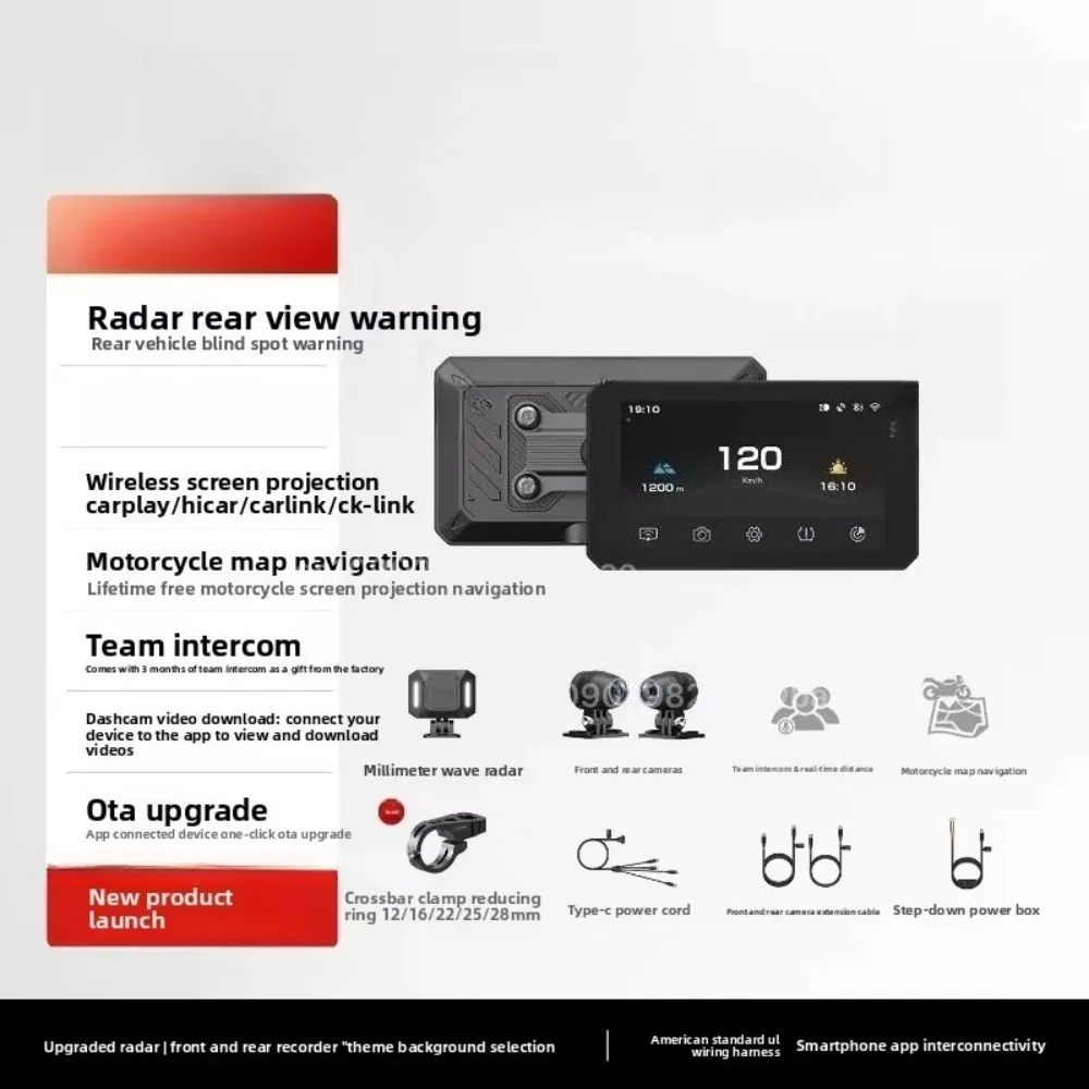 For CK3‑Real Millimeter Wave Radar Motorcycle Smart Navigator Moto Dash Cam Recorder 1 pcs