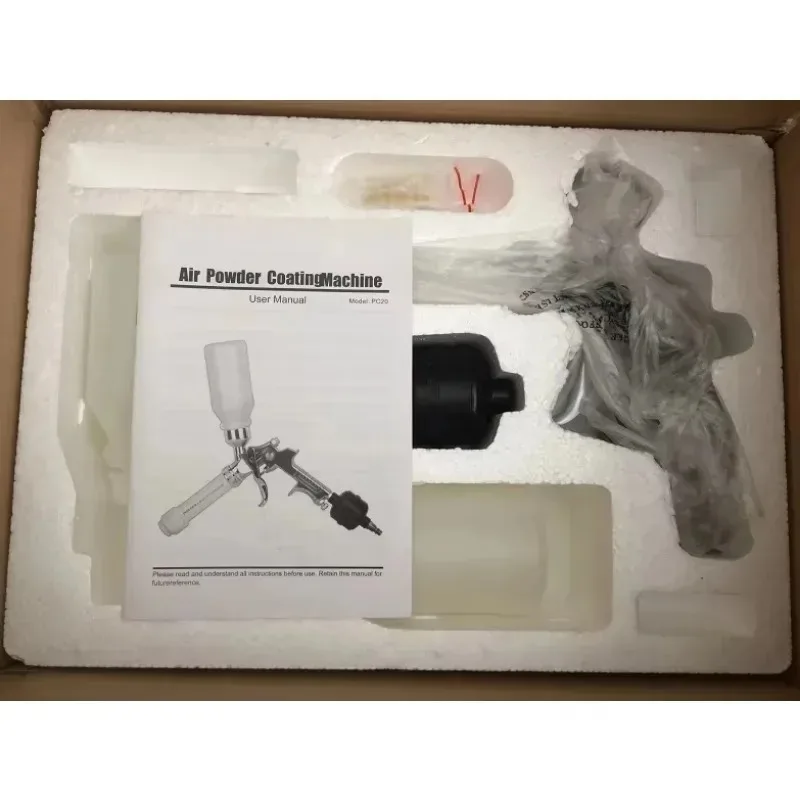 طقم مسدس رش كهرباء مطلي بمسحوق البخاخ #3