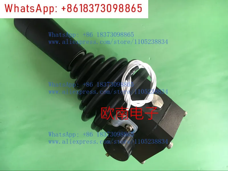 S50JLK-XI-11R1G Swi…