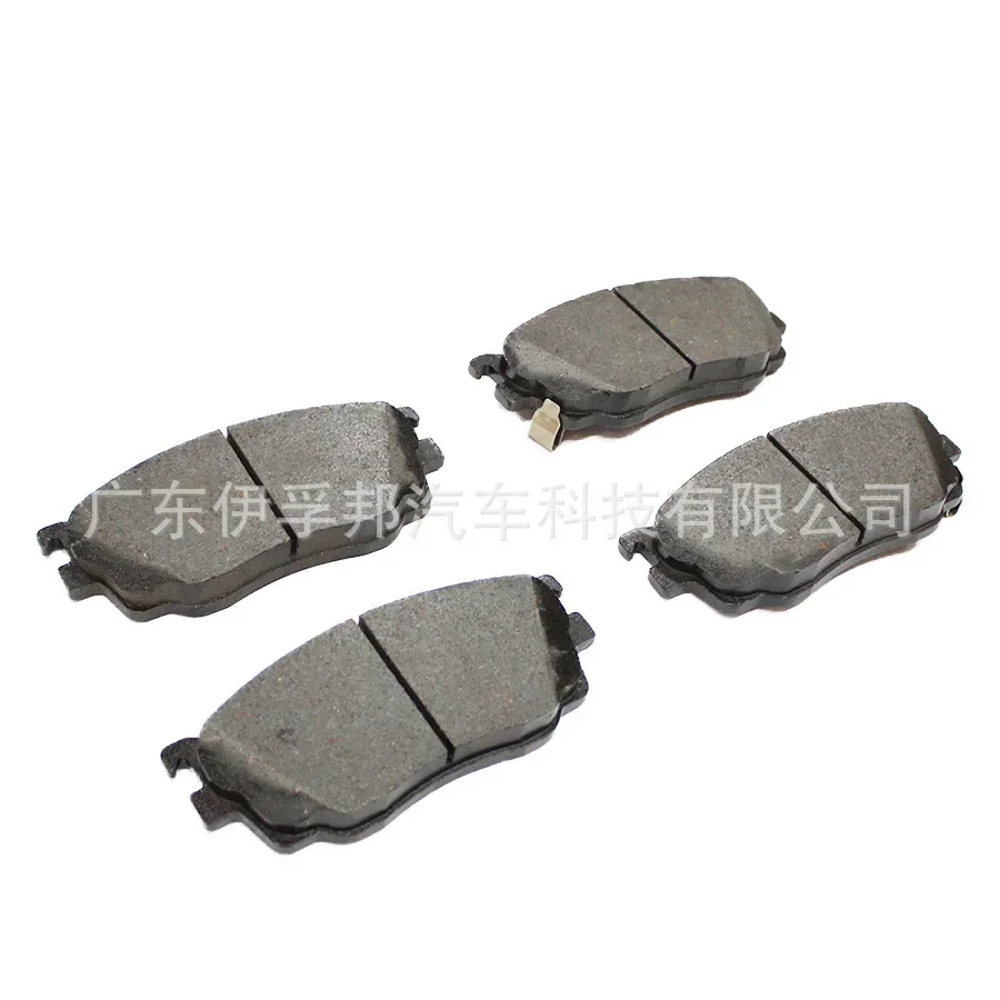 USERX Universal car disc brake pad Brakes Front Rear Disc Brake Pads For CBY3-33-23Z 626 MAZDA