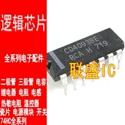 

30 шт. Оригинальный Новый CD4093BE DIP14