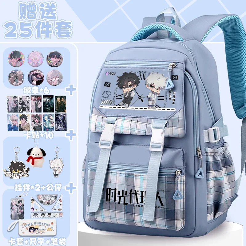 Breathable Mesh Tartan Plaid Black Blue Pink, Link Click, Student Kids Teens School Bags, Anime Backpacks Girls Cute