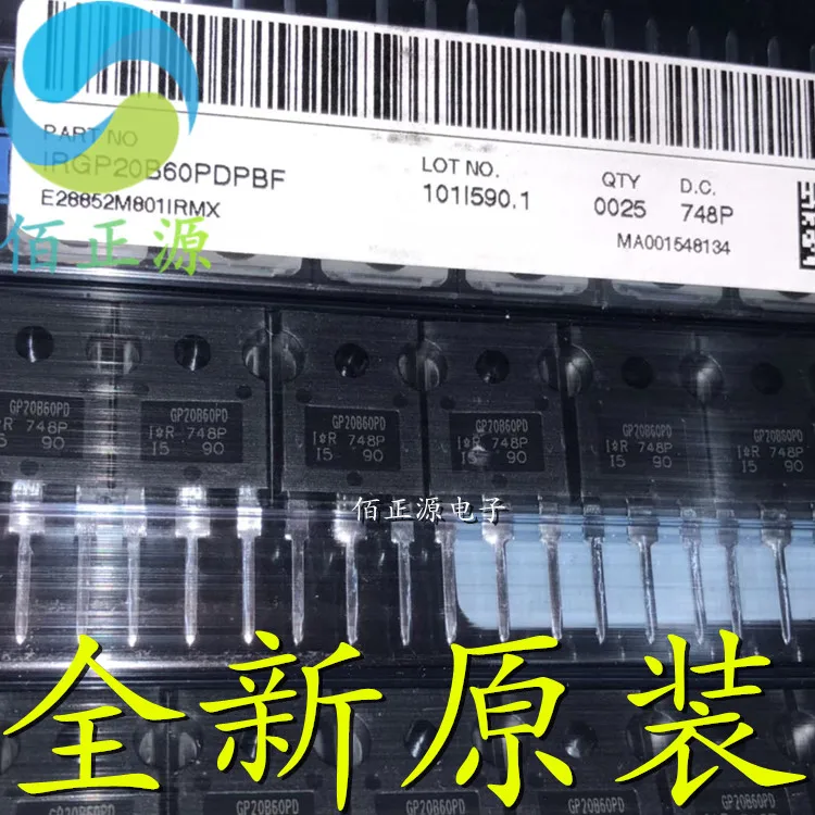10Pcs Orginal Nieuwe IRGP20B60PD GP20B60PD In-Lijn Transistor Igbt 22A Te-247
