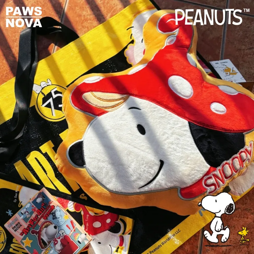 SNOOPY Peanuts 75th Anniversary National Artist Collection Plush Throw Pillow Doll, Birthday Gift for Friends