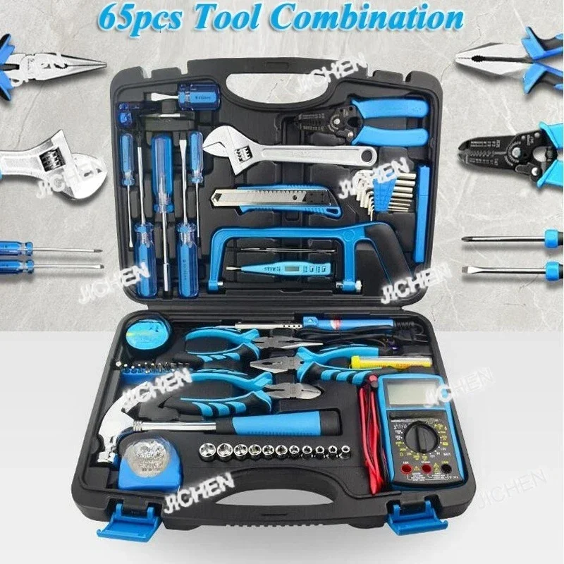 JC NHand Tool Set Manual Hardware Tools Electrician Repair Kit With Soldering Iron Multimeter SocketBrand New, SBrand New, Ship