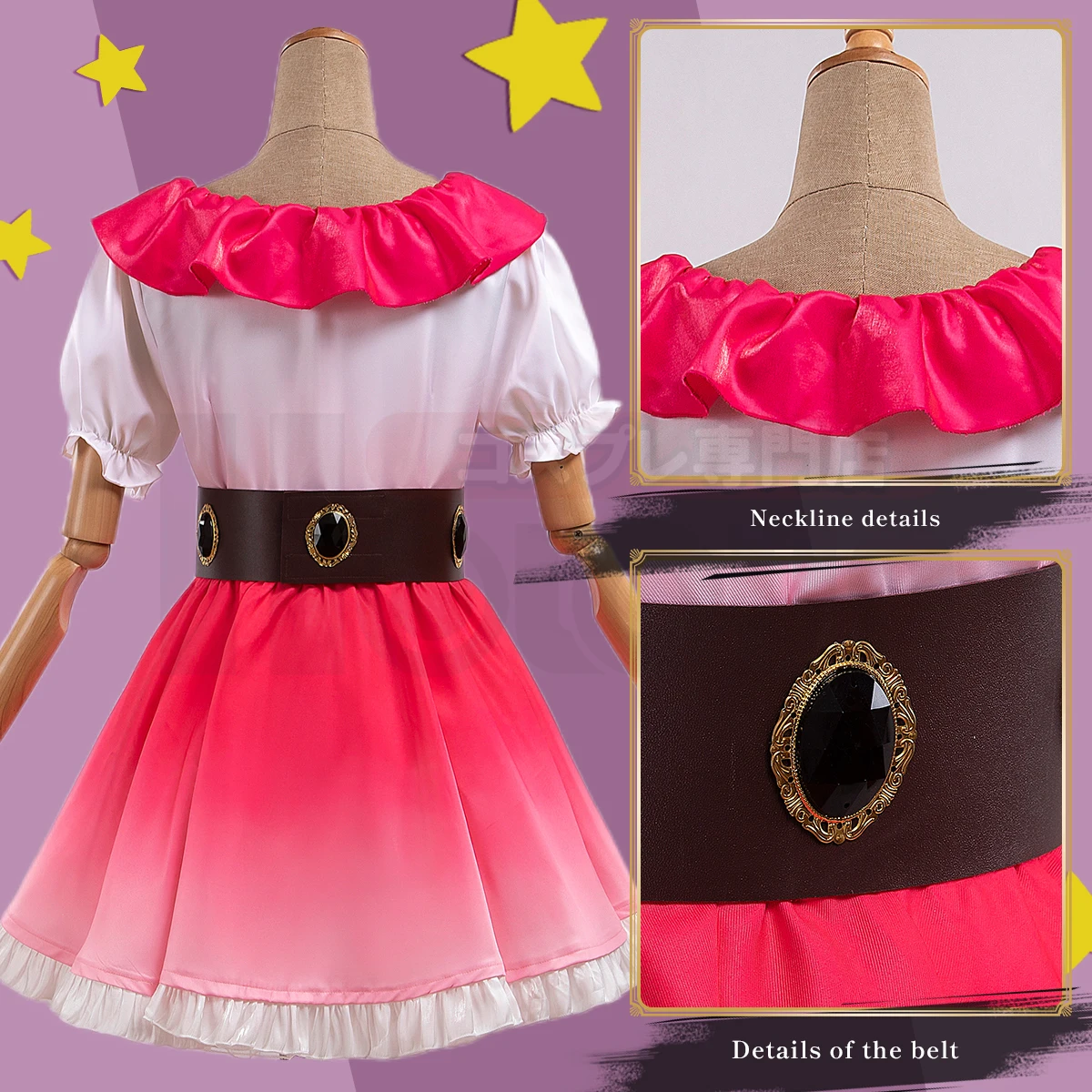 HOLOUN OSHI NO KO Anime Ai Hoshino Cosplay Costume parrucca gradiente rosa vestito gonna coniglietto tornante abbigliamento Casual rosa netto