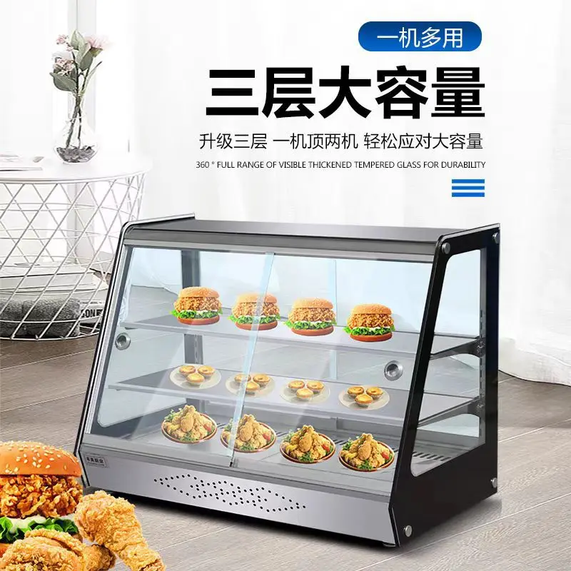 Insulation Commercial Desktop Multifunctional Display Cabinet Fried Chicken Burger Egg Tart Heating Insulation Box Pot Stove