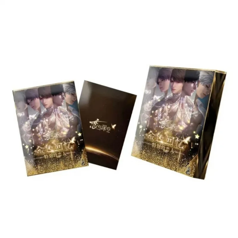 

Love and Deep SpacexGolden Memories-Special Couple Limited Edition Collectible Color Paper cards
