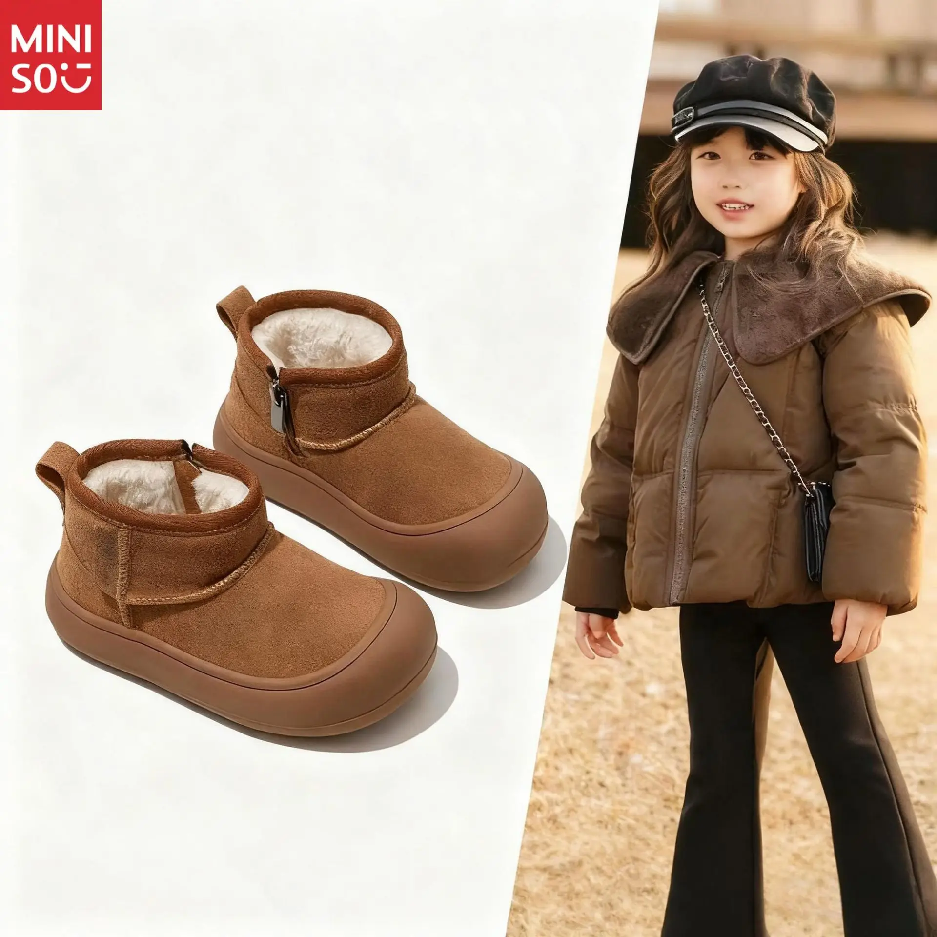 

Miniso 2025 Kids Winter Boots New, Fleece Lined Thick Warm Plush Snow Boots for Girls & Boys