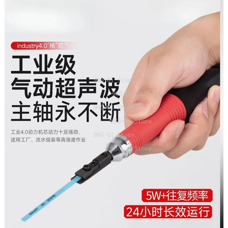 Industrial Grade Pneumatic Ultrasonic File Mold Polishing Machine