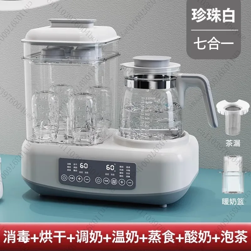 زجاجة ومجفف 2 في 1 مع سخان، تعقيم بالبخار الكهربائي التلقائي للعناية #4