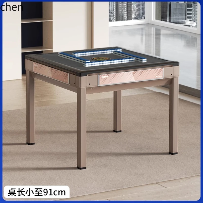 O15- mahjong machine Automatic household mahjong table Dual-purpose electric bass noise reduction