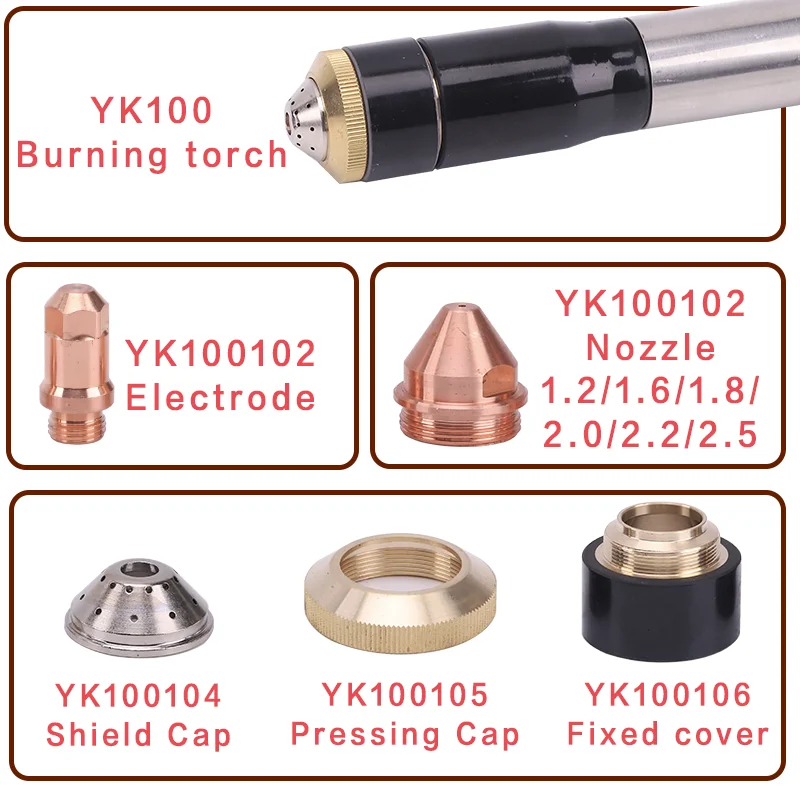 YK-100102D YK-100103D YGX100104วัสดุสิ้นเปลือง YK-100 YK100 YK100102D Electrode YK100103D หัวฉีด YK100104D หมวก