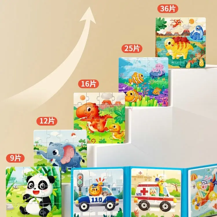 1book Children's Magnetic Puzzle 3 to 6 Year Old Children's Magnetic Three Early Education Baby Building Blocks 2-3 Puzzle Toys