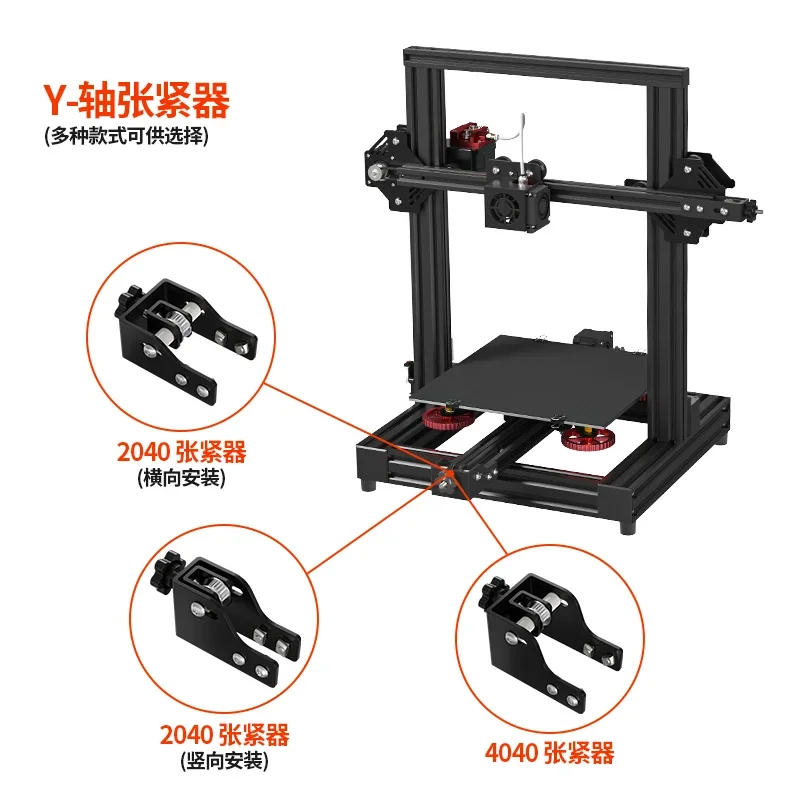 DIY Homemade Assembly 3D Printer Accessories Tool Kit Parts Kit Motor Bracket Synchronous Wheel Limit Switch