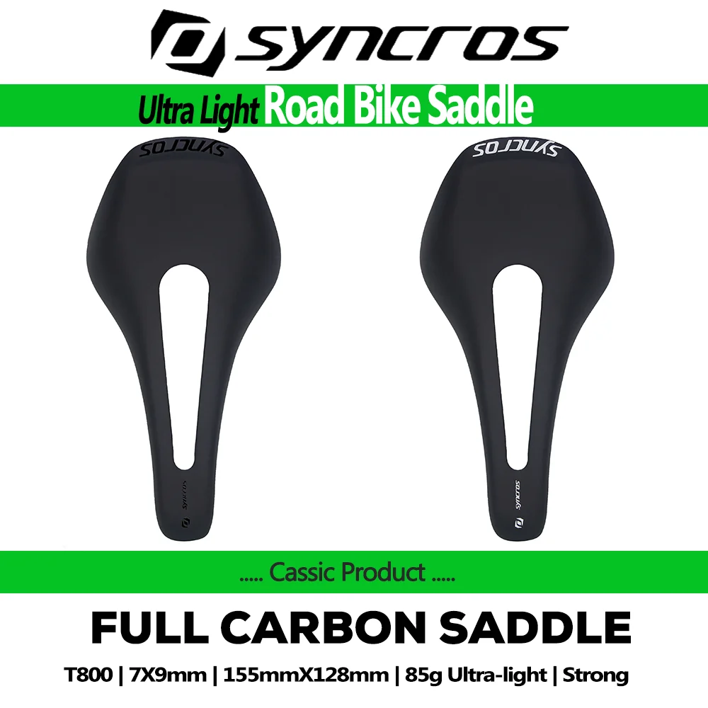 SYNCROS T800  ROAD BIKE Saddle Ultra Light Full carbon fiber BIKE saddle road MTB bike 7X9mm road saddle Light weight