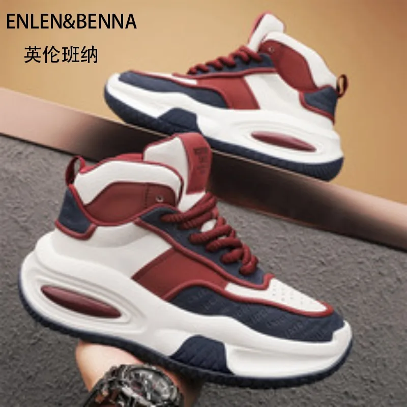 Popular fashionable high-quality non-slip and wear-resistant four-season high-top casual sports men's shoes