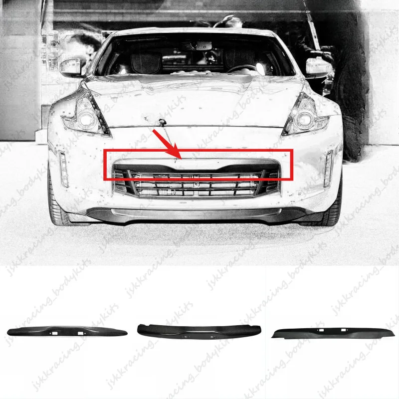

For Nissan Failady 13-17 370Z Z34 Kouki Front Bumper Grill Cover Carbon Fiber car Body Kits