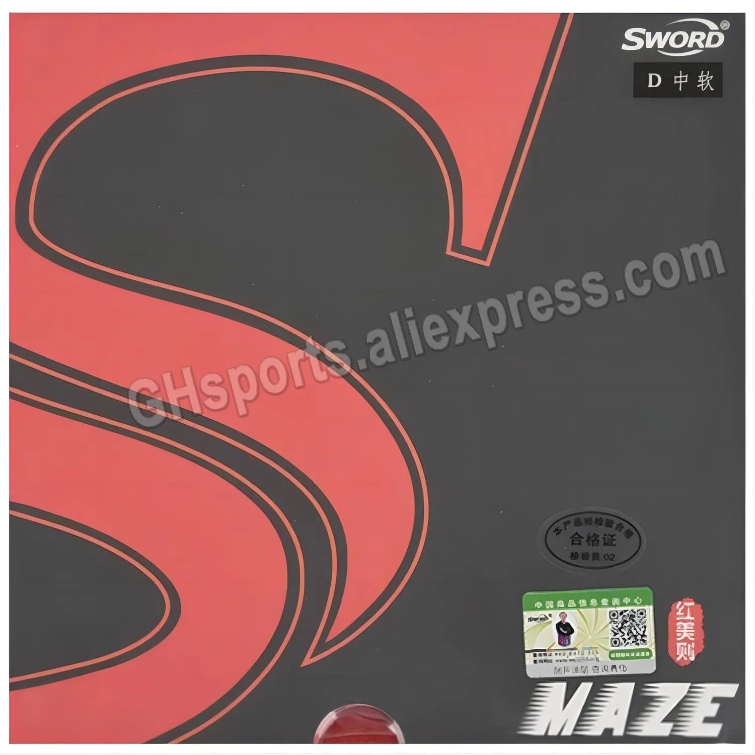 Sword Red Maze Tacky Pips in tafeltennisrubber met spons Attack plus lus voor racket