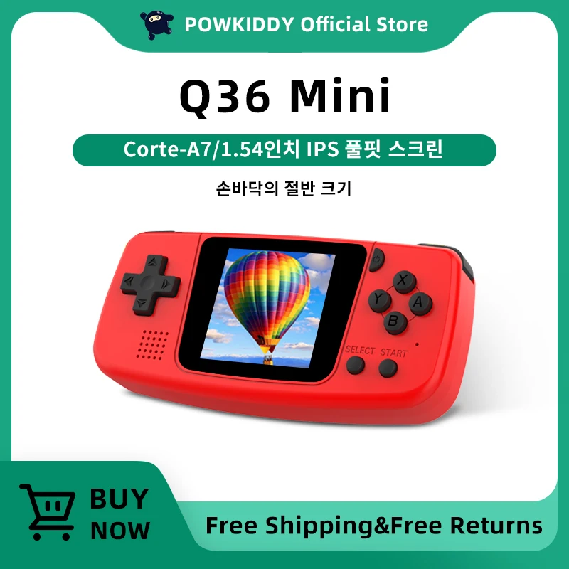 POWKIDDY NEW Q36 Mini 1.5 Inch Ips Screen Open Source Handheld Game players Keychain Mini Console Children\'s Gifts