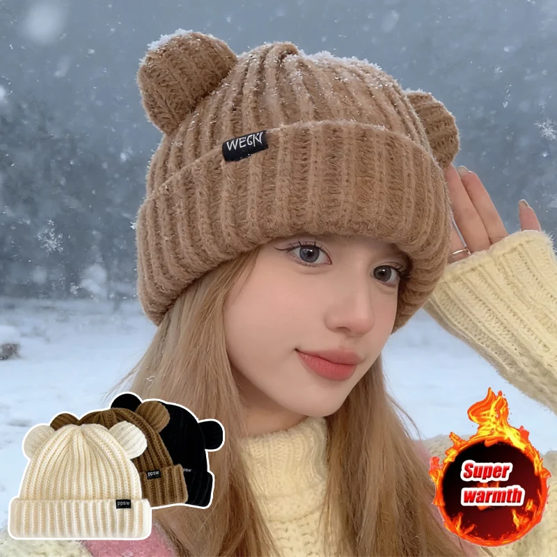 

Chunky Knit Bear Ear Winter Hat Korean Inspired Slouchy Design with Plush Faux Fur Ear Covers Stylish Beret Look for Women