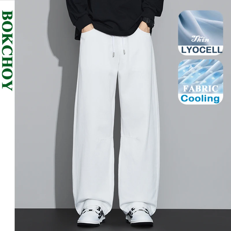 

2025 Summer Autumn New Simple Thin Lyocell Cotton Pants for Men Clothing Straight Drawstring Solid Color Trousers LX8364
