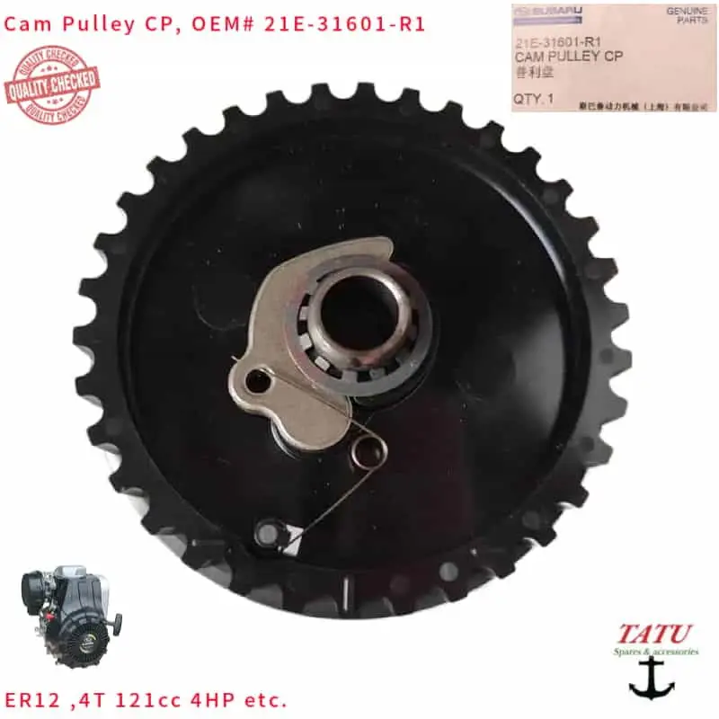 ER12 CAM SHAFT 21E-31601-R1 FOR ROBIN SUBARU 4T 121CC 4HP RAMMER STAMPPER JUMPING JACK PULLEY CP. Construction TOOLS SPARE PARTS