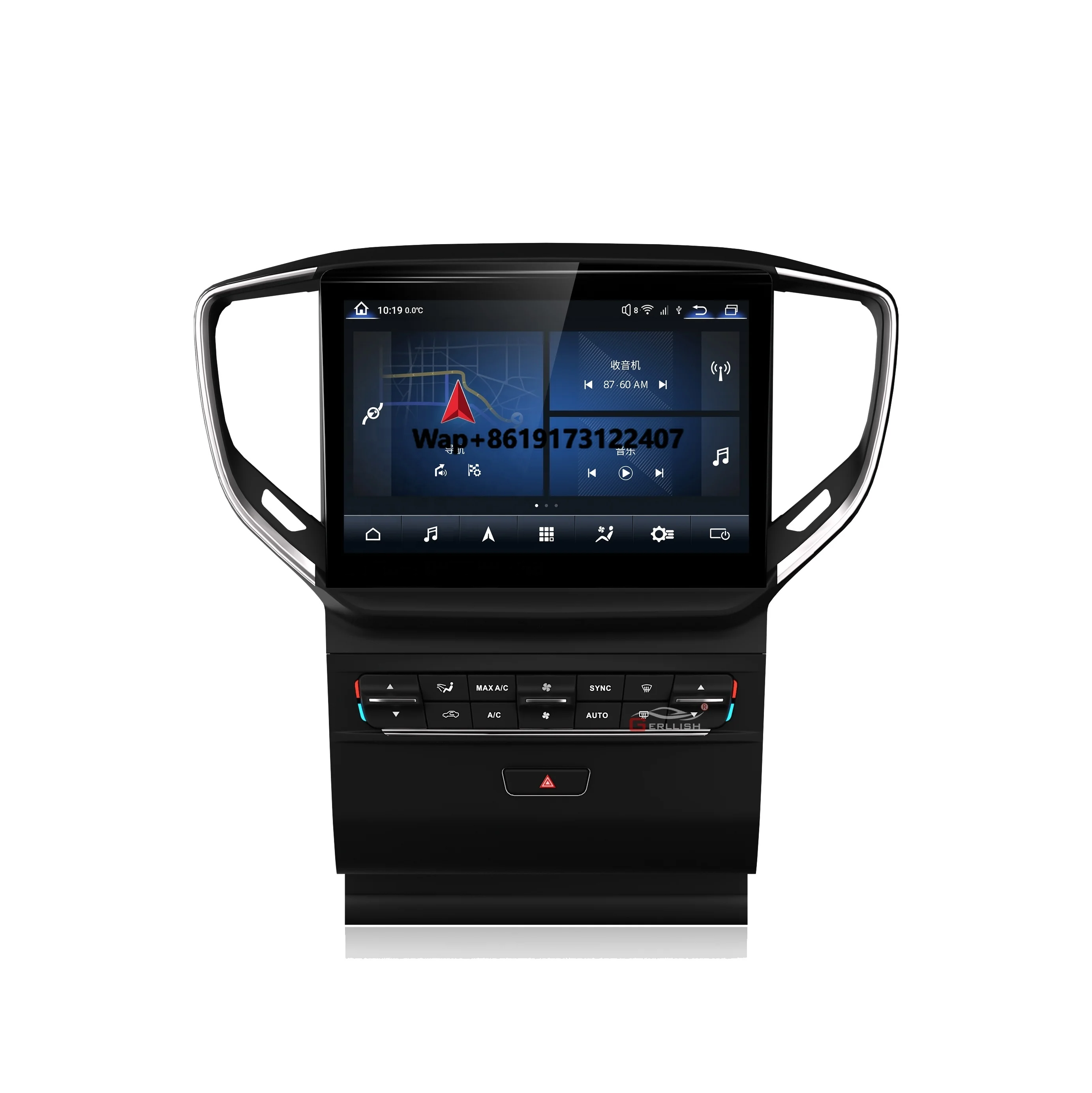 

10.26" Android Car Video Player DSP RGB Central Multimedia Stereo Screen for 2014-2020