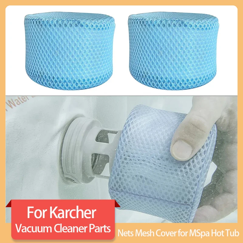 Защитная сетка для фильтра, сетчатый чехол, детали для бассейна для Mspa 2020 FD2089, гидромассажные ванны с Aurora Mont Blanc Mono Alpine Camaro