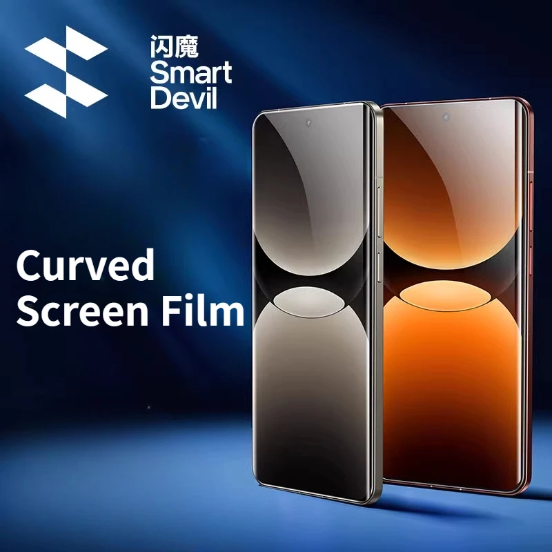 SmartDevil 1/2PCS UV Full Glue Screen Protector for Realme GT7 Pro Full Cover HD Soft Film Anti-fingerprint