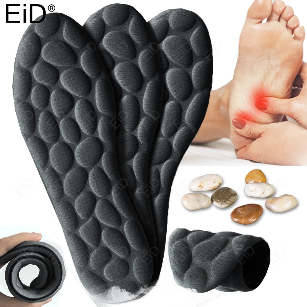 Solette da massaggio Cobble per scarpe uomo deodorante traspirante Running soletta sportiva per piedi fascite plantare cuscinetti per scarpe Memory Foam