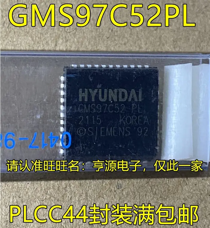 

Free shipping GMS97C52PL PLCC44 GMS97C52 5PCS Please leave a comment