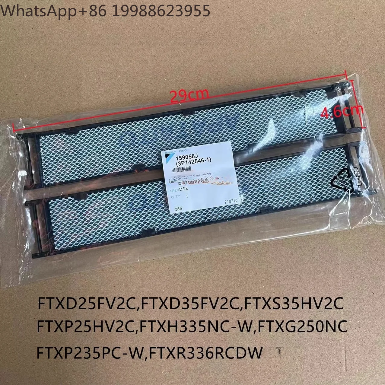 Suitable  air conditioner hook-up filter UP-titanium filter photocatalytic FTXD FTXS FTXH35FV2 photocatalyst