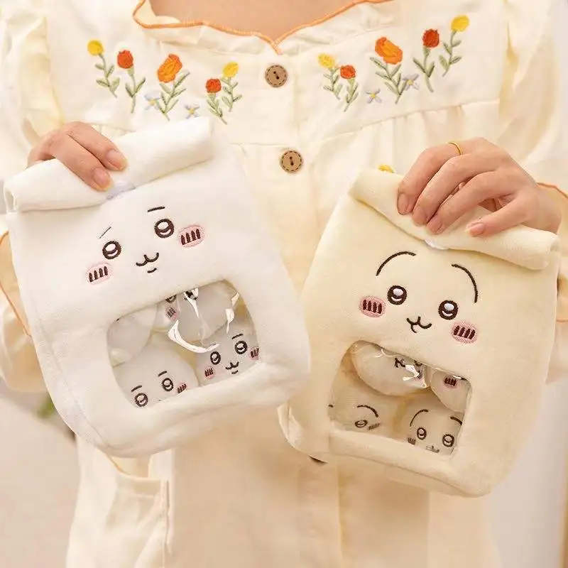 20 cm Neueste Tasche mit Snacks Kleine Acht Kawaii Gefüllte Plüschtier Puppe Cartoon Anime Süßes Geschenk für Kinder Lustige Puppe Weihnachten – Detail 14