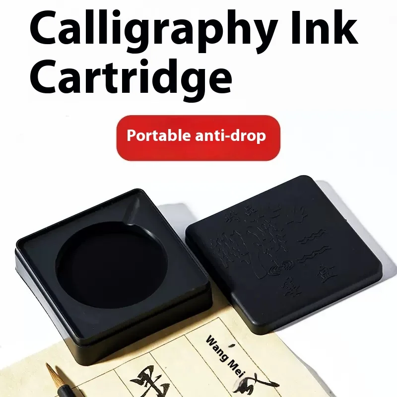 1PC พลาสติก Inkstone แบบพกพา Anti DROP ตลับหมึกจีนแปรง PaintingCalligraphy อุปกรณ์การประดิษฐ์ตัวอักษรการเรียนรู้