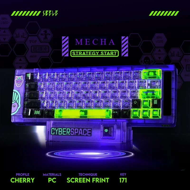 Imagem -01 - Mecha Keycap Eva No.1 Keycap pc Penetração Completa Conjunto Completo 171 Chave Alta Penetração Desgaste Cherry Profile Key Cap mecha keycap eva no1 keycap pc penetracao completa conjunto completo 171 chave alta penetracao desgaste cherry profile key cap 01