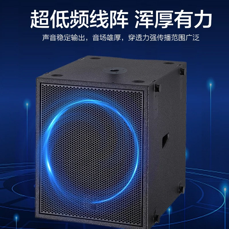 Picture 5: Active/passive line-array full-range line-array speaker combo set