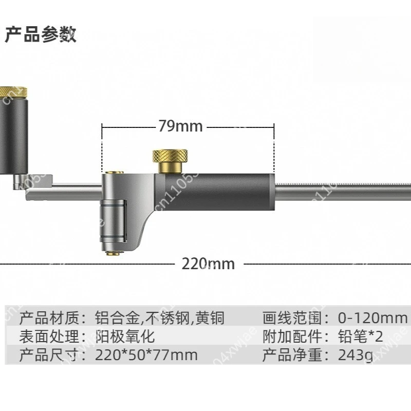 Multi-Function Marking Gauge Straight Arc, Professional Parallel Scriber Tool for Woodworking Drawing