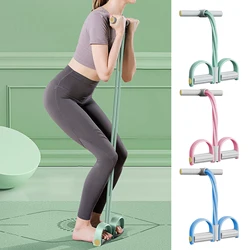 6-Tube Yoga Pedal Puller Portable Pedal Ankle Puller Resistance Band Multi-color Abdominal Exerciser Elastic Pedal Booster Body