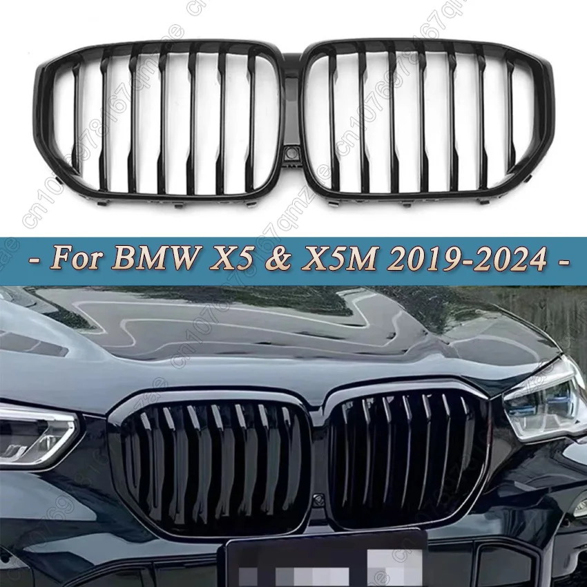 For BMW X5 G05 & X5M F95 Black ABS 2019-2024 Single/Dual Slat Car Front Kidney Grille Car Styling Front Bumper Racing Grill