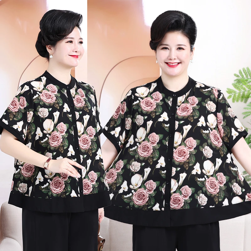 Plus Size 7XL Women…