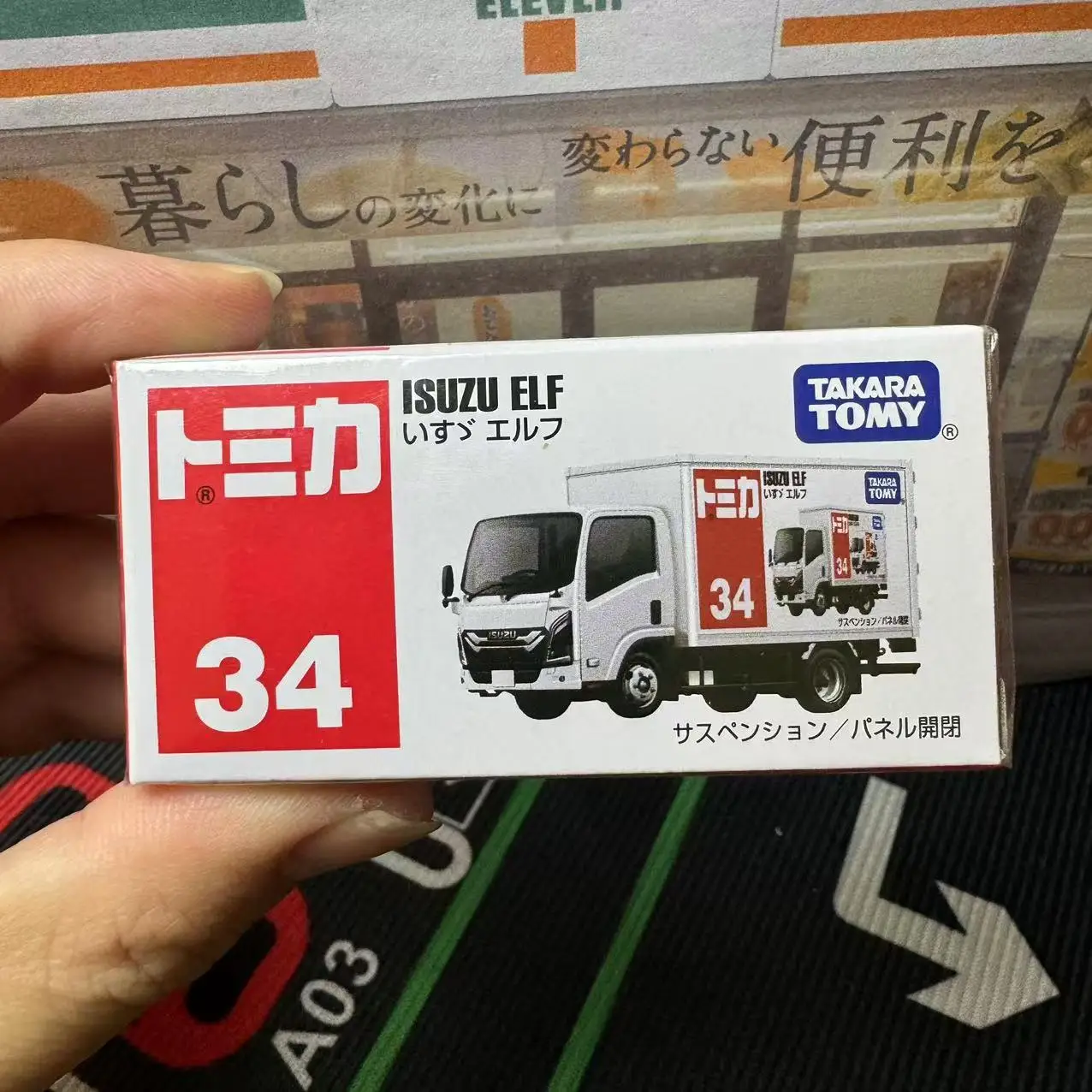 

Takara Tomy Tomica No.34 Isuzu Elf Casting Статический сплав Автомобиль Литой под давлением Металлический режим Коллекция Дисплей Игрушка для мальчика в подарок