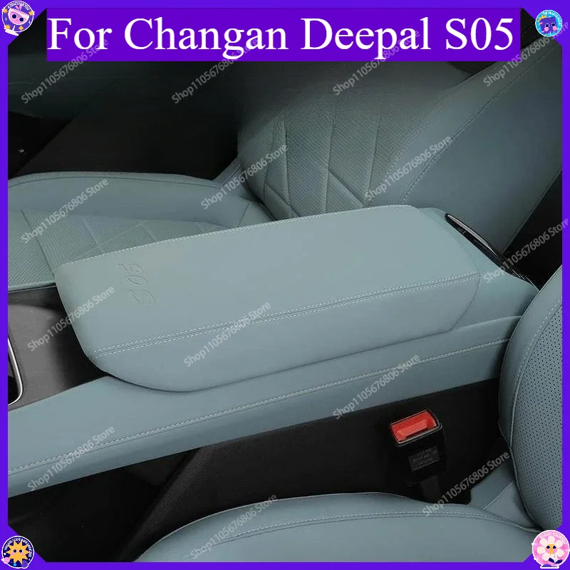 almohadilla-protectora-de-cuero-para-reposabrazos-de-coche-accesorios-interiores-para-consola-central-changan-deepal-s05-antipolvo-y-antiaranazos