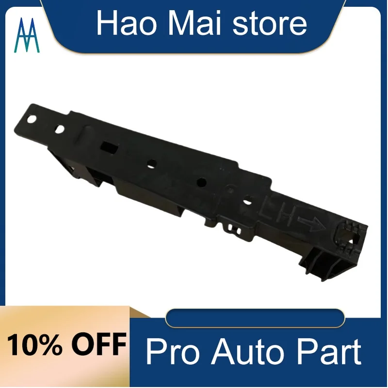 

1552218 1552221 Rear Left Right Trunk Boot Bracket Holder Luggage Side Cover Bracket for TESLA MODEL Y 2019-2025