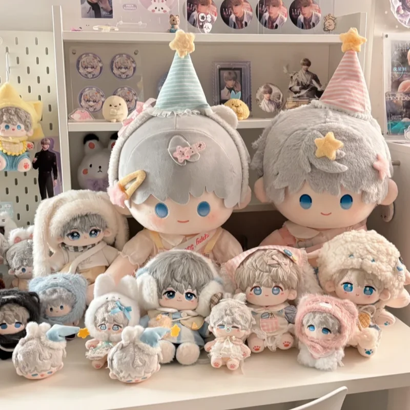 Boneca de algodão Love And Deep Space de 20 cm pode ser alterada em Shen Xing e retornada a Qi Yuli e Qin Che. Presentes de boneca Anime Tongren