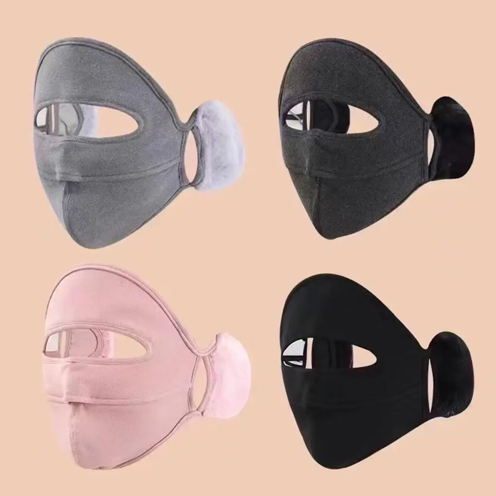 Mascarilla de terciopelo lavable y a prueba de viento, máscara de protección para los oídos, máscara de ciclismo integrada, moda cálida, Otoño e Invierno